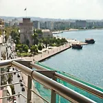 Daios Luxury Living Thessalonique